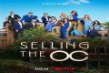 Unveiling Brandi's Secrets: The Ultimate Guide To "Selling OC"